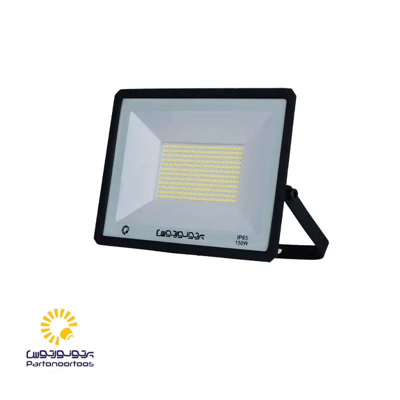 پروژکتور ال ای دی 150 وات مدل هانیس